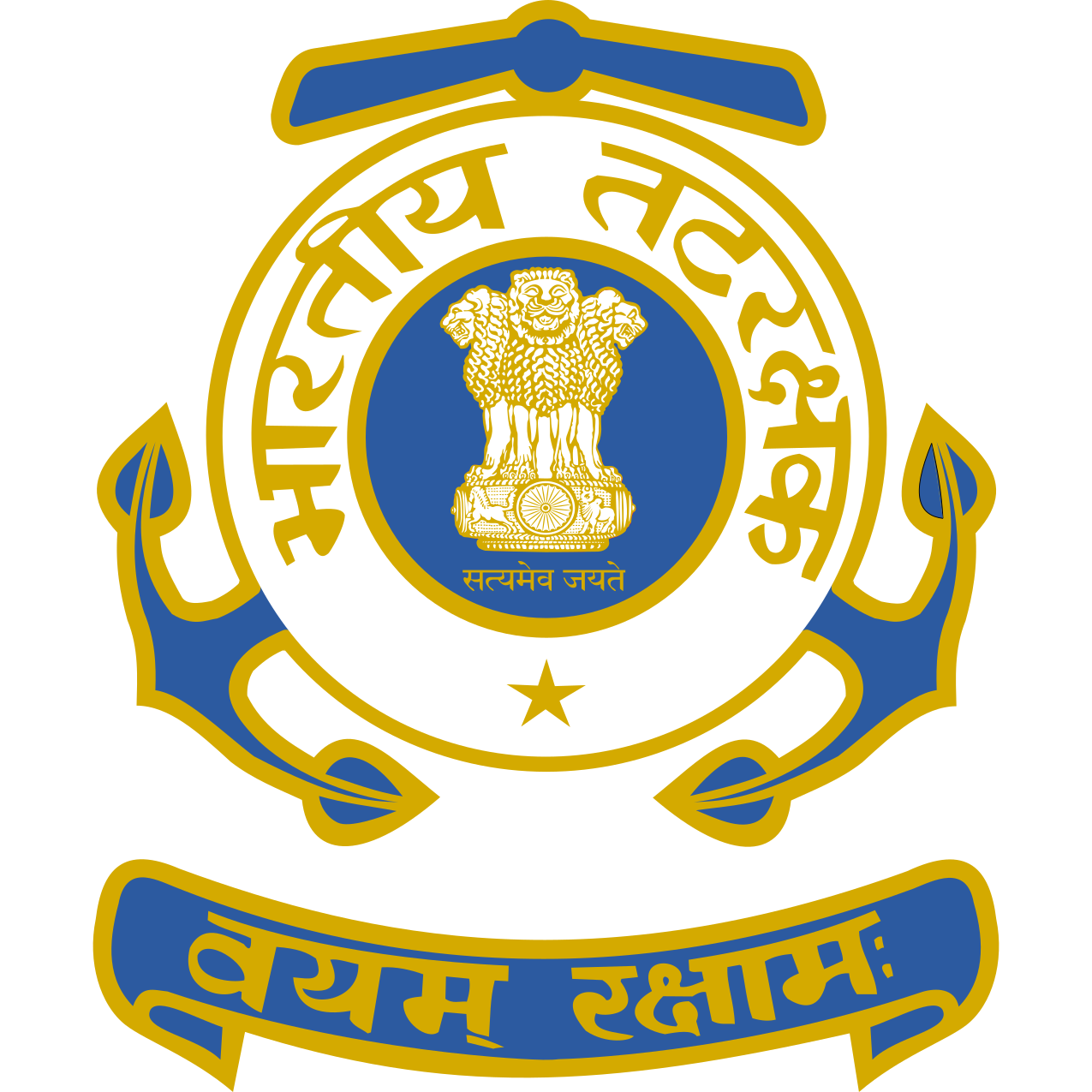 Join Indian Coast Guard